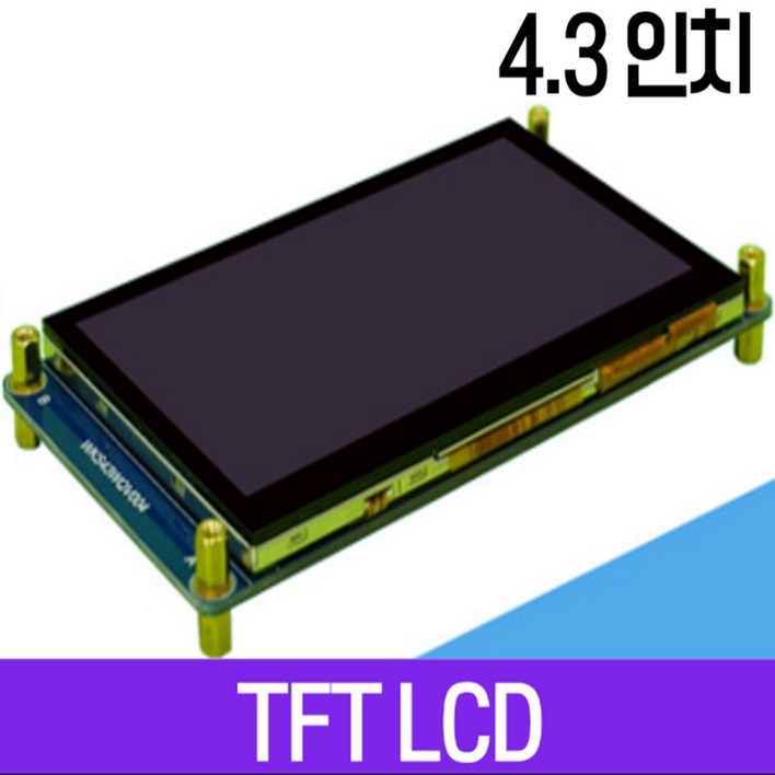 4.3inch 디스플레이 해상도 480×272 LCD 크기 122.28×67.31×6.75mm CTP 터치 I2C 인터페이스 4.3inch 디스플레이 해상도 480×272 LCD 크기 122.28×67.31×6.75mm CTP 터치 I2C 인터페이스