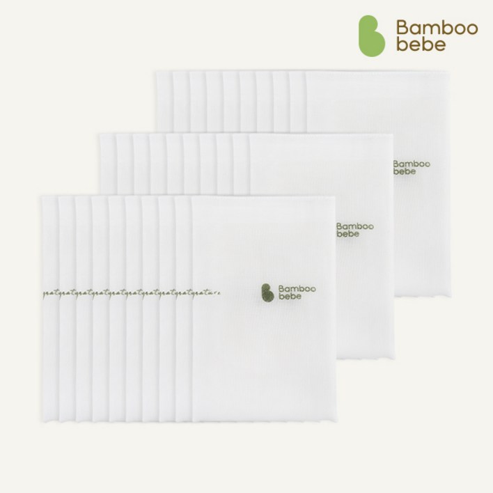 밤부베베 시그니처 손수건 세트거즈 퓨어 30p