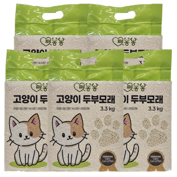 펫봉봉 프리미엄 고양이 두부모래 응고형 10L 3.3 kg 1.5mm 극세사입자 가는입자, 밀크향, 5개, 10L