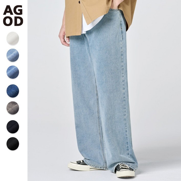 에이지오디 와이드 데님 팬츠 캐주얼 청바지 데일리 남녀공용 빅사이즈 사계절 캐주얼 루즈핏