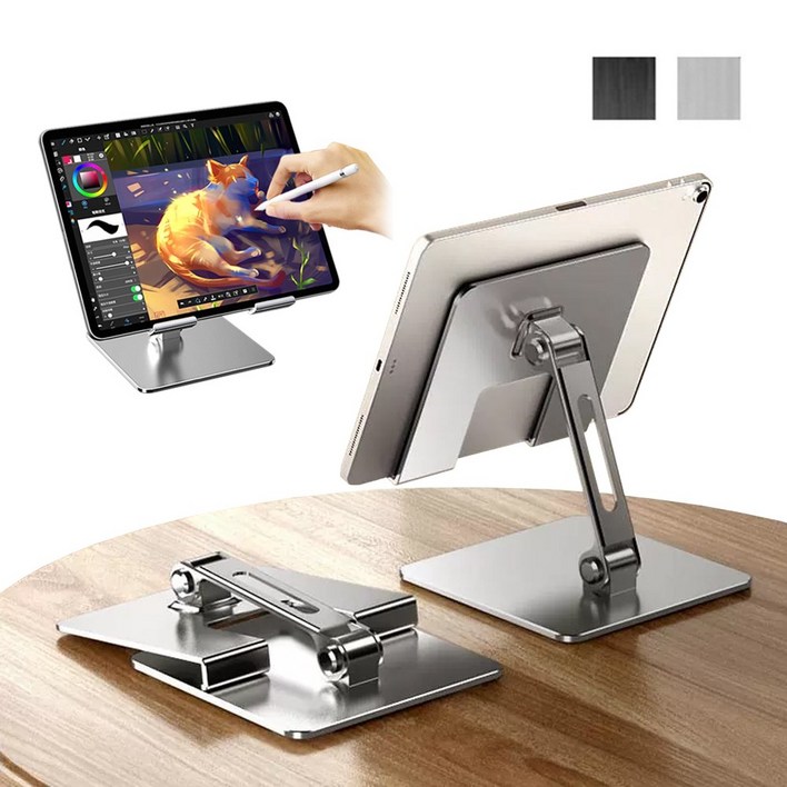 코지스 탁상용 스탠드 접이식 태블릿 거치대