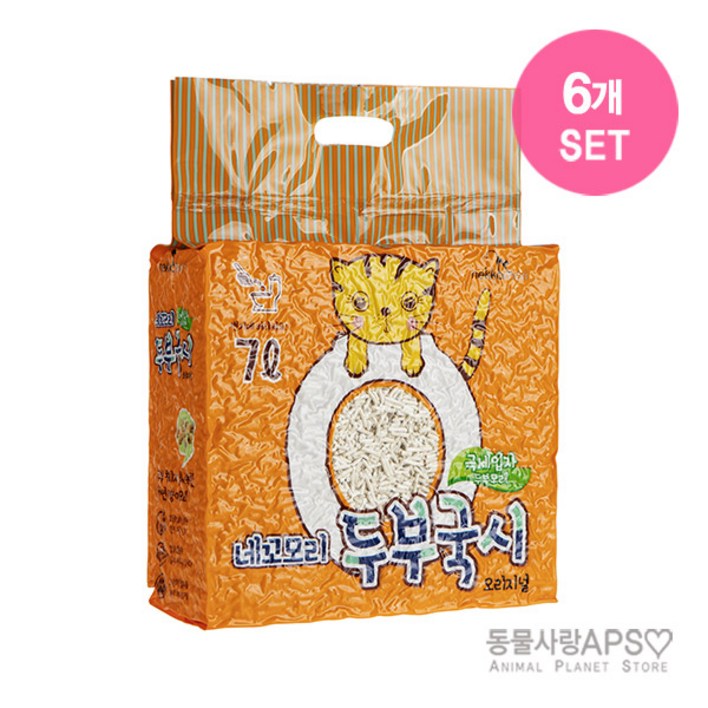 네꼬모리 두부국시 극세입자 고양이 두부모래 오리지널