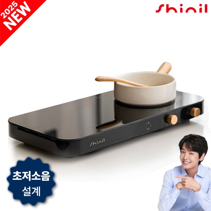 신일 인덕션 2구 전기레인지 SHL-DB228BK