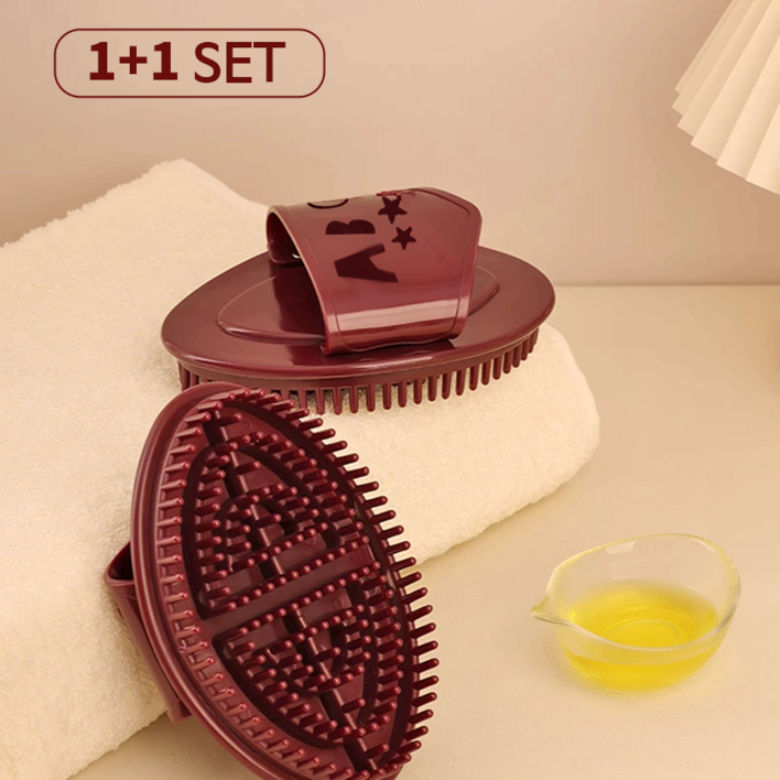 1+1 마사지 브러쉬 두피 전신 마사지 2가지 1세트