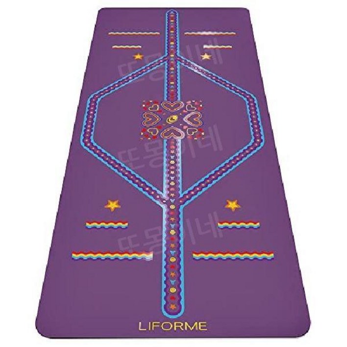 영국 정품 라이폼 천연고무 요가 매트 필라테스 Liforme 홈트매트