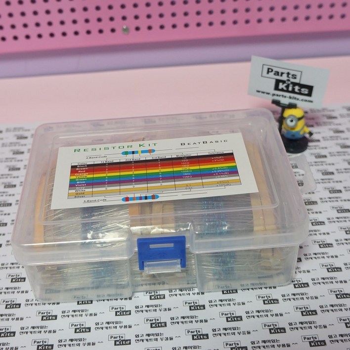 [파츠키츠] 0.25W F급저항샘플키트, 130종2600개, 박스세트, 아두이노, 코딩