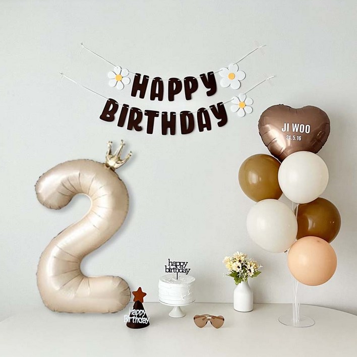 연지마켓 데이지 생일 가랜드 파티 용품 세트 숫자 풍선 레터링포함, 1세트, 브라운가랜드 숫자 2