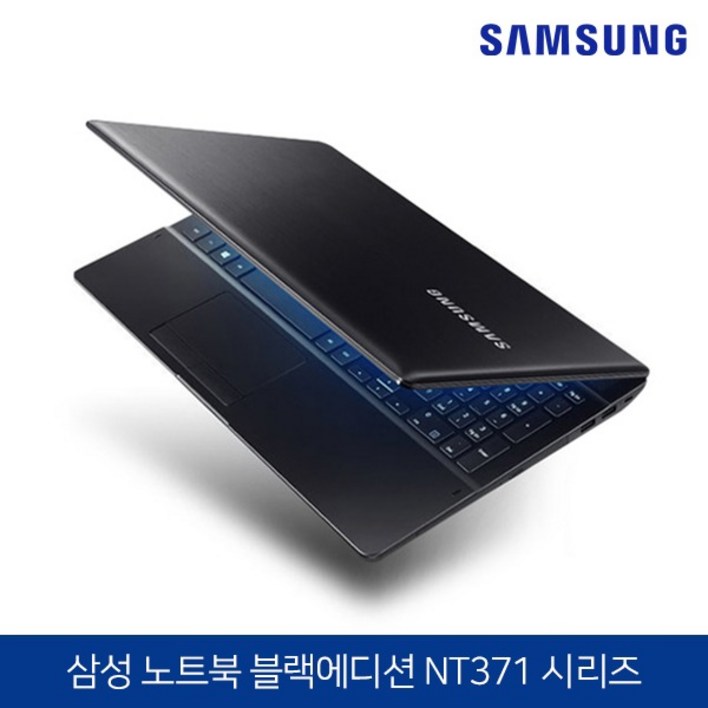 삼성전자 노트북 5 코어i7 6세대 SSD 탑재 NT370시리즈 블랙 윈도우10 Pro 탑재, NT371시리즈, WIN10 Pro, 8GB, 128GB, 블랙