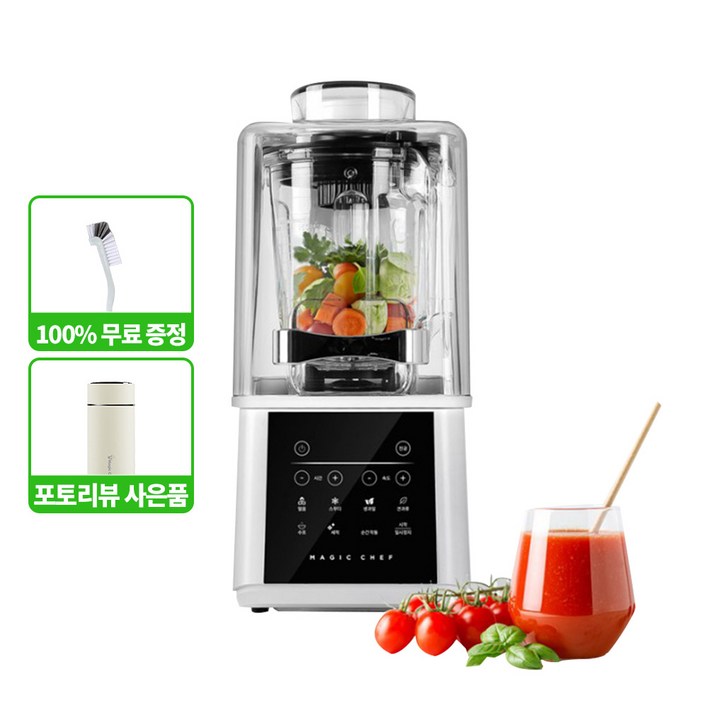 매직쉐프 초고속 진공 블렌더 바이타쉐프 MVBLL2024W 카페 대용량 가정용 겸용 업소용 믹서기