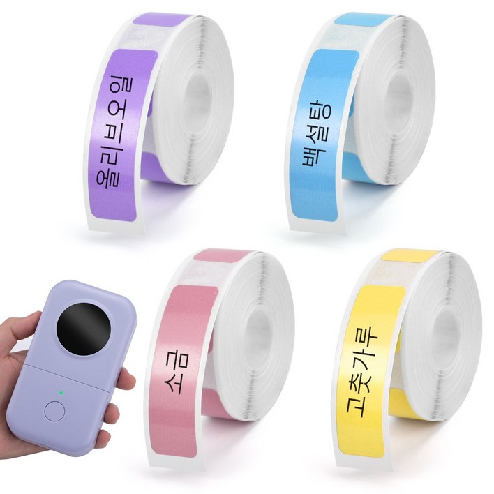 부즈푸 미니 라벨지 감열 라벨지 방수 라벨지 1244mm, 4개