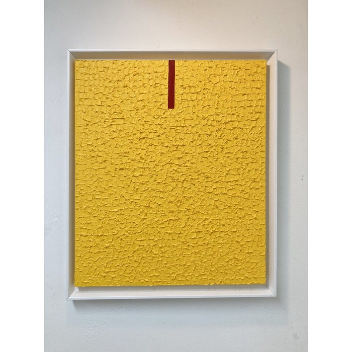 이안아트 040호 수지올림액자 프레임  20호