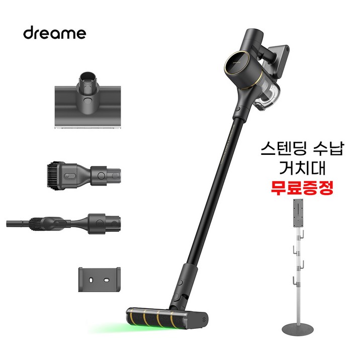 드리미 무선청소기 V12 plus 레이저 그린헤드라이트 디텍트 지원, 드리미 V12 plus 무선 청소기