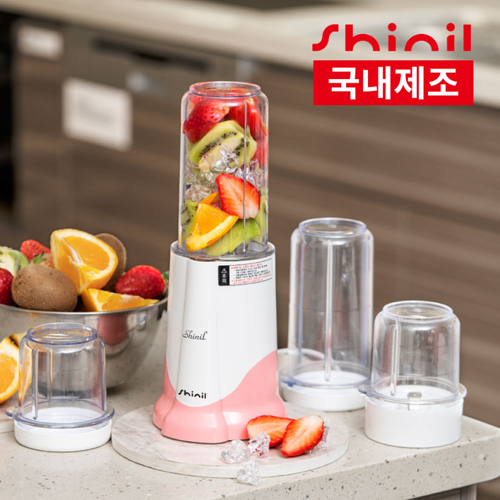 신일 다용도 믹서기 풀세트