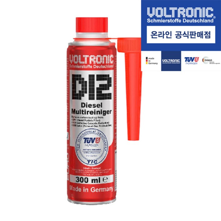 공식몰볼트로닉 D12 디젤경유 매연방지제 300ml