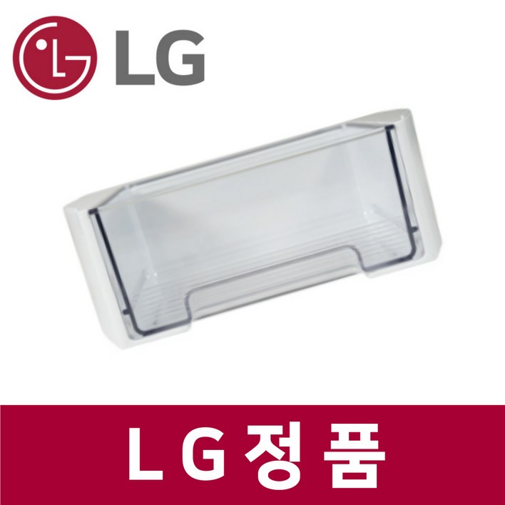LG 엘지 정품 S834BP20 냉장고 냉동실 얼음 바구니 통 틀 트레이 rfr69901