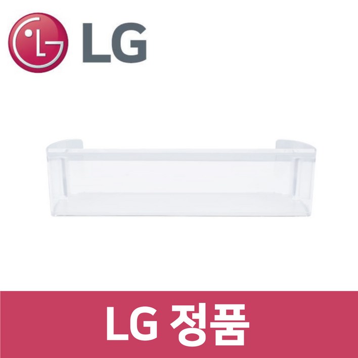 LG 정품 M873MGB031 냉장고 냉동실 트레이 통 틀 바구니 rf95204