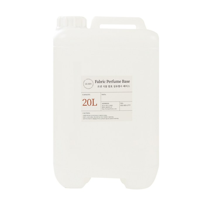 [상위 1% 디퓨저 제조사] 르센 천연발효주정 자연을 닮은 섬유 향수 베이스, 향수베이스, 20L, 1Ea