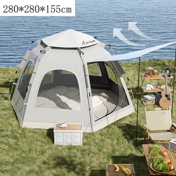 정싱 야외 캠핑 텐트 휴대용 접이식 전자동 육각 텐트 원터치 오토 방수 텐트 그늘막 텐트 육각형 방수 선텐트, 회색
