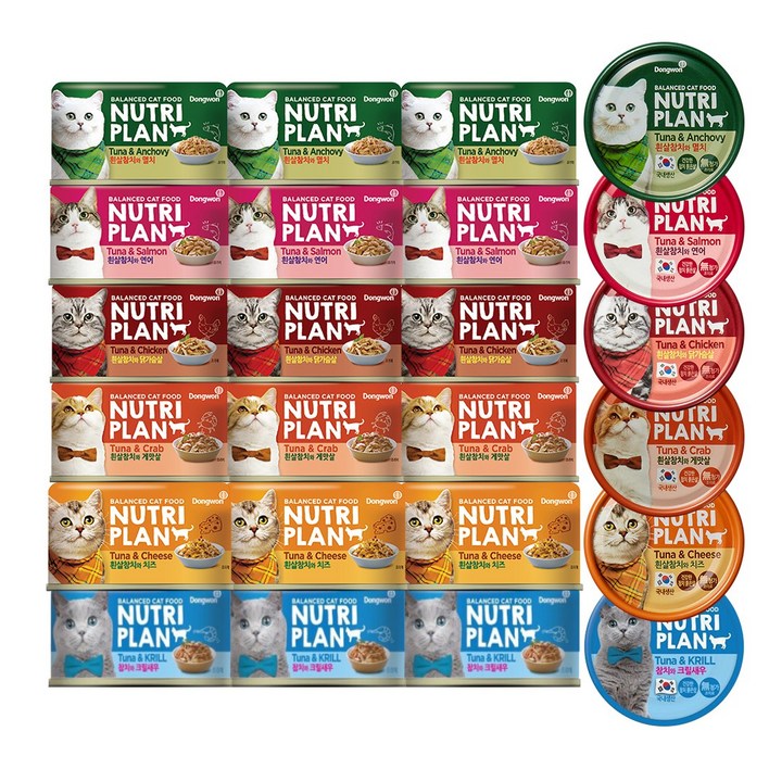 동원 뉴트리플랜 대용량 고양이캔, 24개, 160g, 혼합맛6종콤보