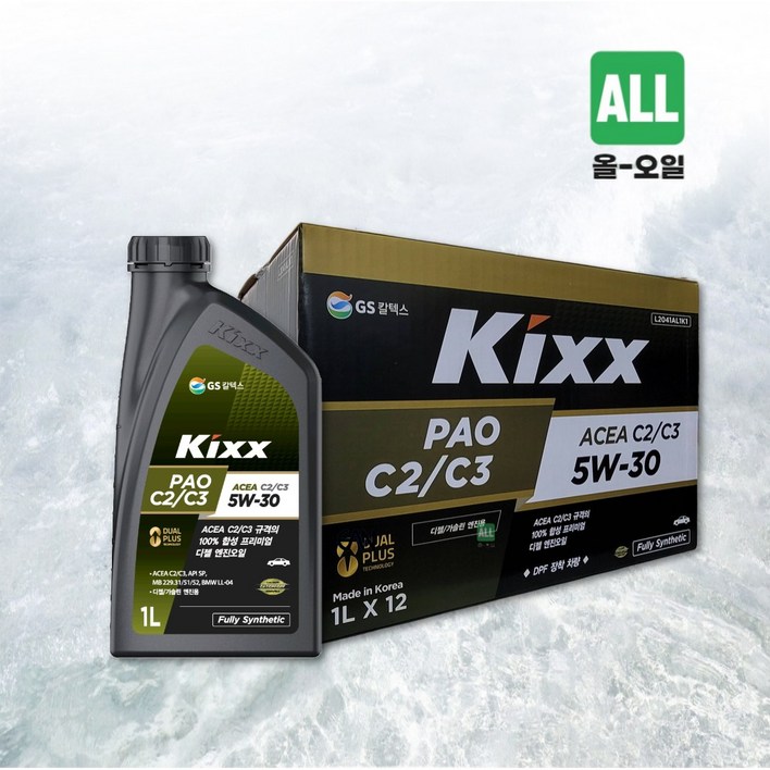 킥스파오 KIXX PAO C2C3 5W30 디젤 엔진오일, 8개, 5w30, 1L 킥스파오 KIXX PAO C2C3 5W30 디젤 엔진오일, 8개, 5w30, 1L