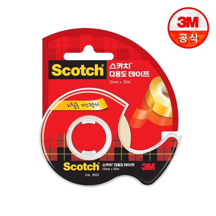 스카치 다용도 테이프 디스펜서 522D 12mm x 20m, 투명, 5개