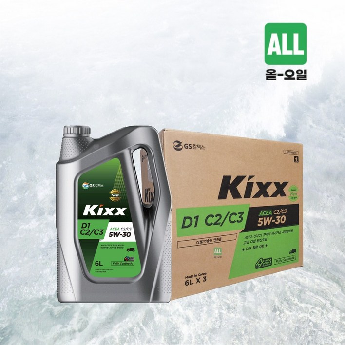 kixx D1 C2/C3 5W30 6L 디젤 엔진오일