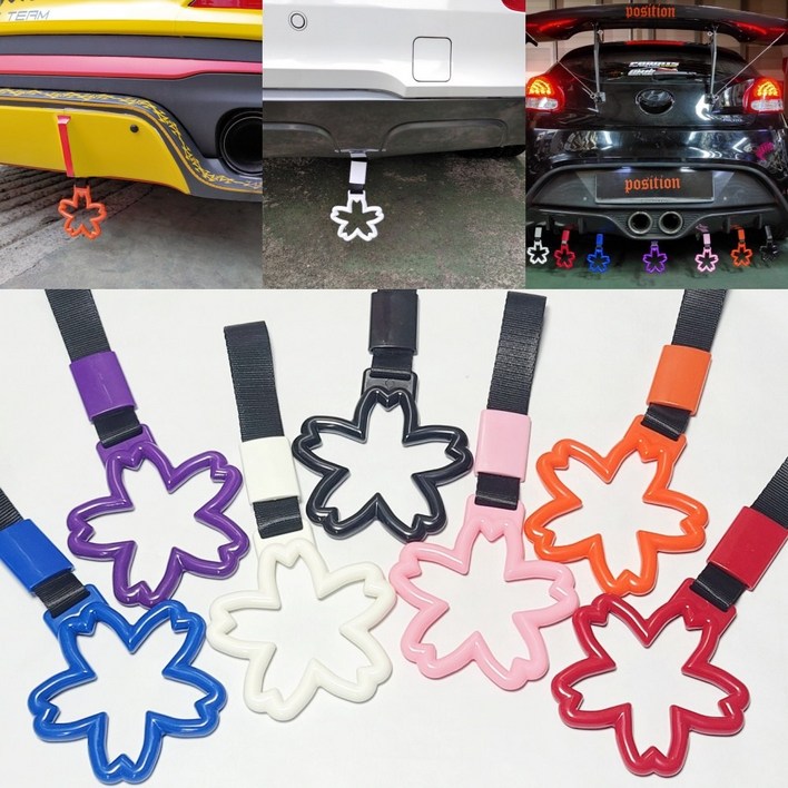 견인스트랩 자동차견인고리 차량용튜닝용품 악세사리 견인고리스트랩 자동차실외튜닝 플라워 벚꽃 견인고리, 플라워견인고리화이트