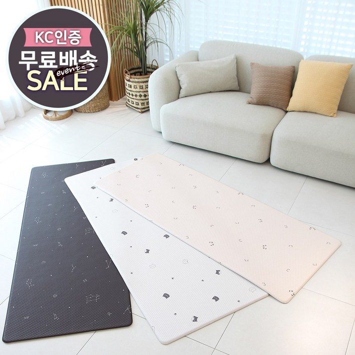 빅사이즈 176x70cm 14T 충무홈리빙 양면 특대형 거실매트 침실매트 요가매트 주방매트 바닥매트, 별자리 WhiteCharcoal