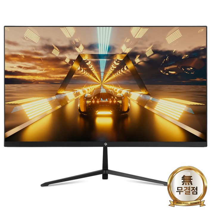래안텍 본사 FHD 24형 IPS 120Hz 사무용 게이밍 모니터
