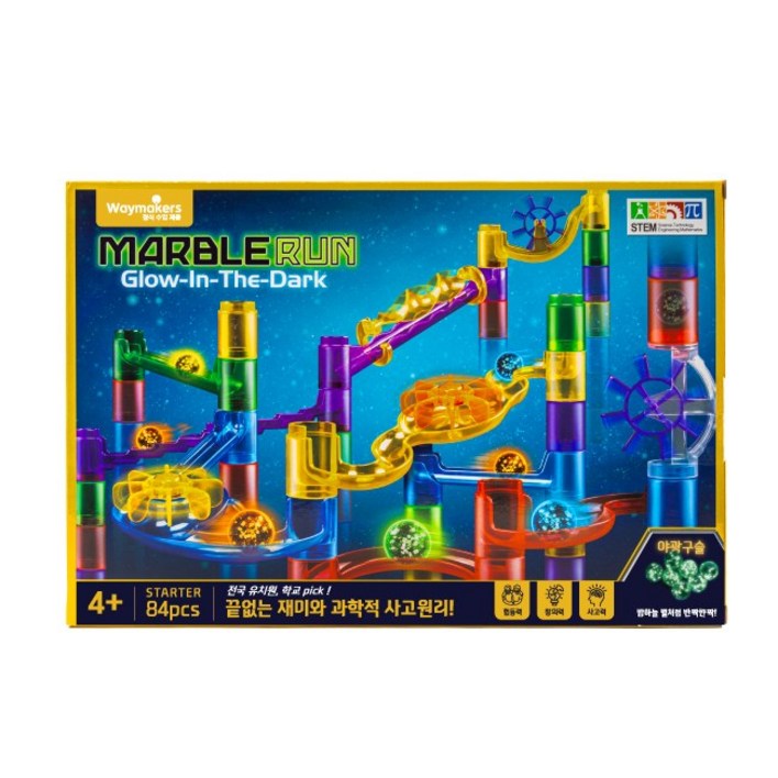웨이메이커 마블런 야광 구슬 롤러코스터 악세사리 세트, 스타터84pcs, 1개