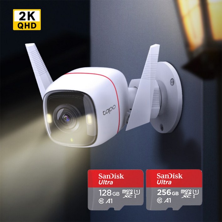 티피링크 Tapo C320WS 400만화소  가정용 홈 CCTV 실외용 무선 IP카메라 야간풀컬러 tapoc320ws