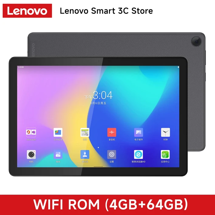레노버 탭 M10 3세대 치티안 태블릿 TB328FU 글로벌롬 10.1인치 유니소크 1920×1200 7700mAh 64GB ROM WiF