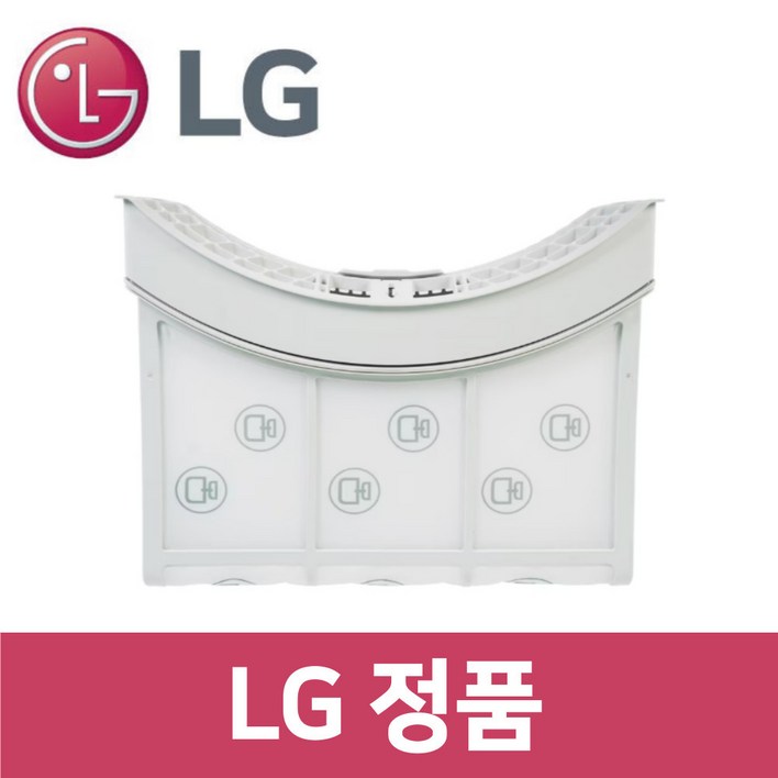 엘지 LG 정품 RH19VTLN 건조기 필터 내외부 세트 dr50402