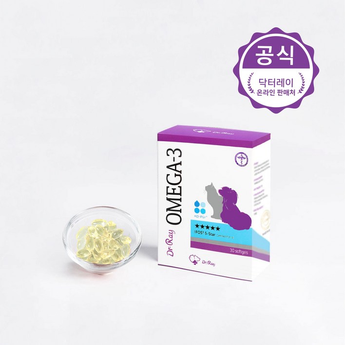 닥터레이 오메가3 하프 강아지 영양제 레이앤이본