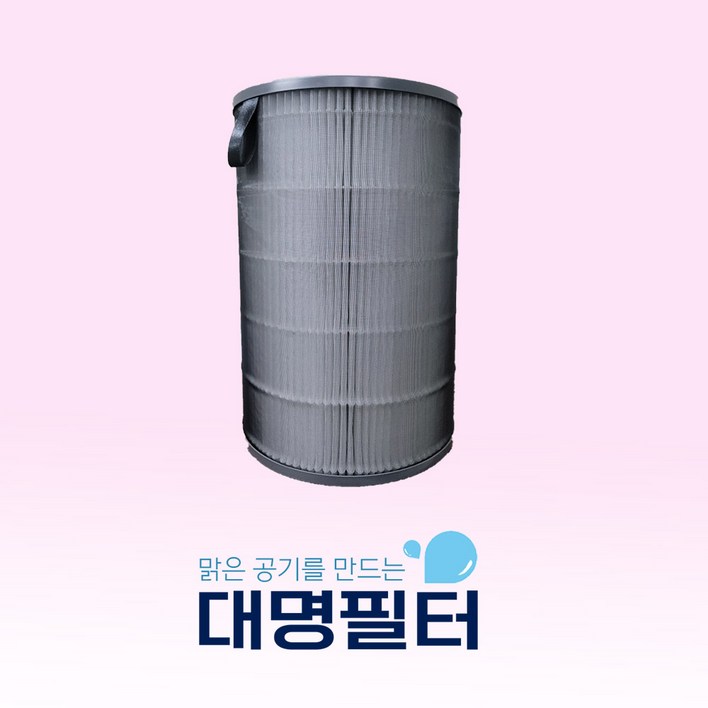 국내산 발뮤다 에어엔진 공기청정기 EJTS210 필터, 단품, 1개