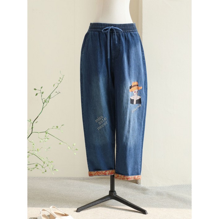 봄 여성 여인 패치 배기 빅사이즈 밴딩 청바지