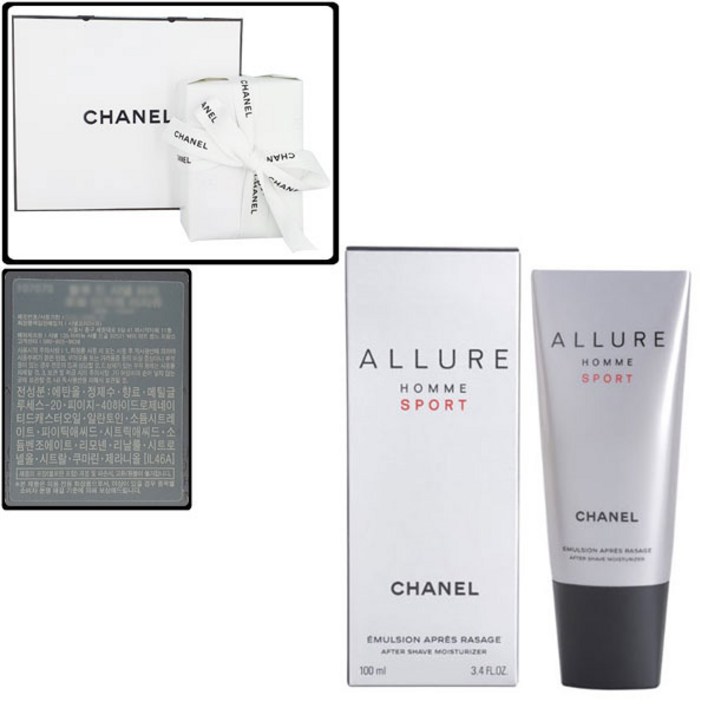 선물포장쇼핑백 샤넬 알뤼르 옴므 스포츠 애프터쉐이브 모이스처라이저 100ml 로션타입
