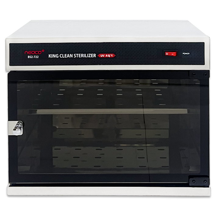 소도기 UV 살균기 자외선 소독기 미용실 네일샵 멸균기 적외선 미니 핸드폰 컵 책