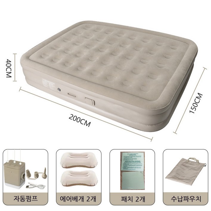 헬로헬로 에어텐트 글램핑 감성 대형 텐트4-6인용