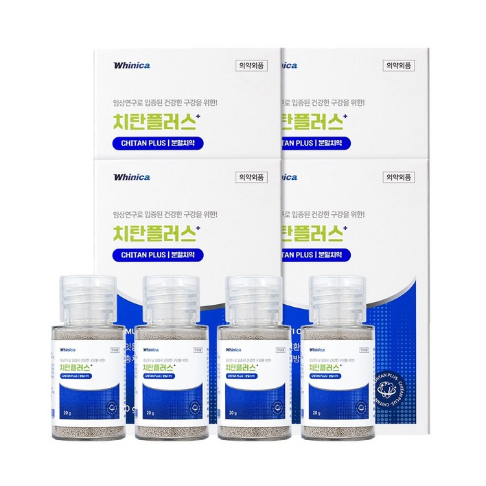 화이니카 치탄플러스 가루 잇몸질환 구강청정 충치예방 구취제거, 4개, 20g