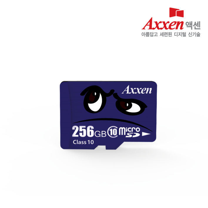 액센 프리미엄 Class10 UHS1U3 마이크로 SD카드 256GB 액센 프리미엄 Class10 UHS1U3 마이크로 SD카드 256GB