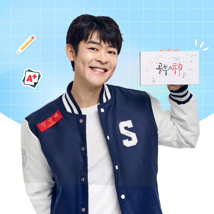 삼성파트너 2025년 공부폰 최신모델 갤럭시 A16 데이터 완벽차단 공신폰, 블루