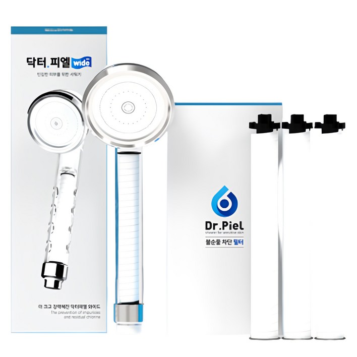 닥터피엘 와이드 샤워기 기본세트 + 세디멘트 필터 3p
