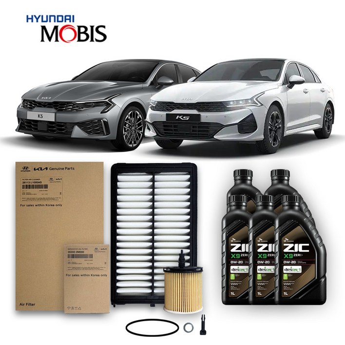 3세대 K5 DL3 가솔린 휘발유 1.6 터보 1926년식 순정필터지크합성유 5L