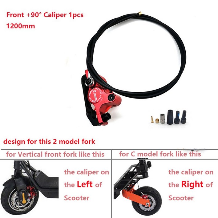 줌 자전거 전기 스쿠터 전원 끄기 제어 오일 유압 디스크 브레이크 캘리퍼스 2200 2000 1000mm 제로 kaabo KUGOO 전자 자전거