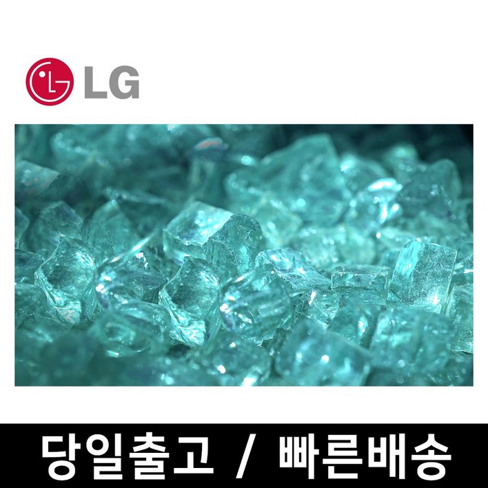 LG전자 55인치 최신형 4K UHD 55UQ7070 스마트 TV 넷플릭스 유튜브, 방문설치, 무타공 벽걸이형, 55UQ7070, LG55인치 LG전자 55인치 최신형 4K UHD 55UQ7070 스마트 TV 넷플릭스 유튜브, 방문설치, 무타공 벽걸이형, 55UQ7070, LG55인치