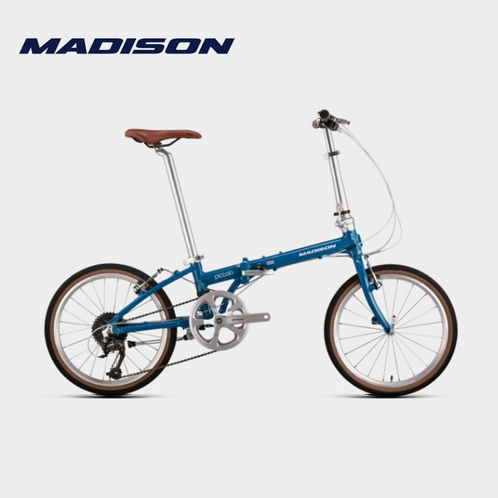 2025 매디슨바이크 피콜로 A9 시마노 9단 미니벨로 접이식자전거