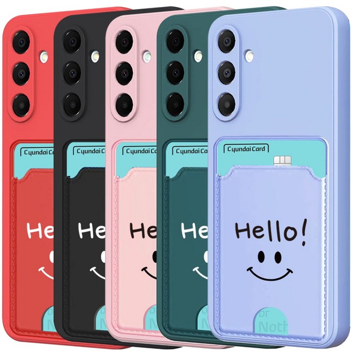 넥스트모바일 갤럭시 S23 플러스 울트라 FE 헬로 스마일 카드 수납 카메라 보호 컬러 디자인 케이스