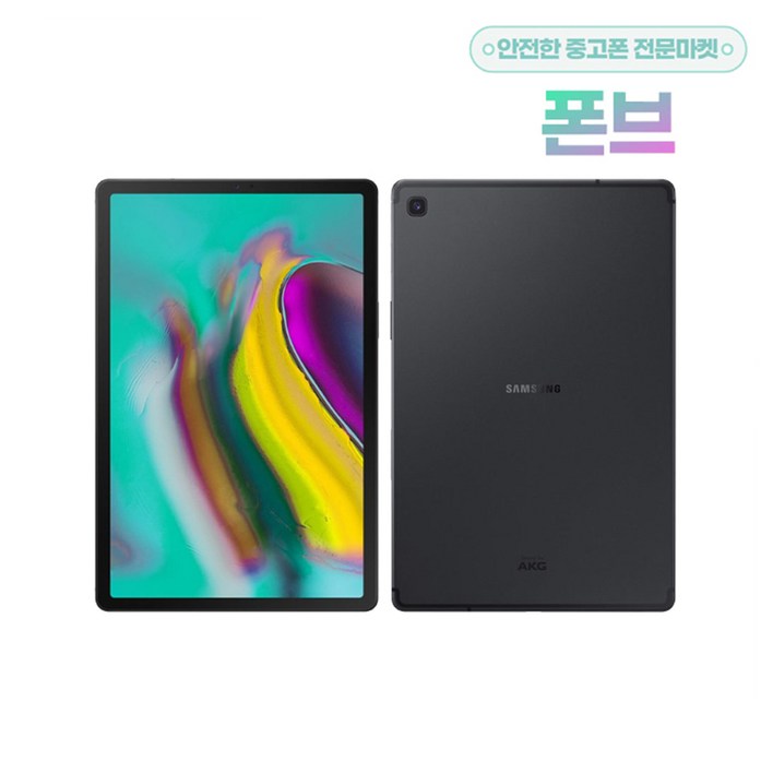 삼성 갤럭시탭S6 LITE 10.4인치 SMP615 LTE 64GB S펜포함