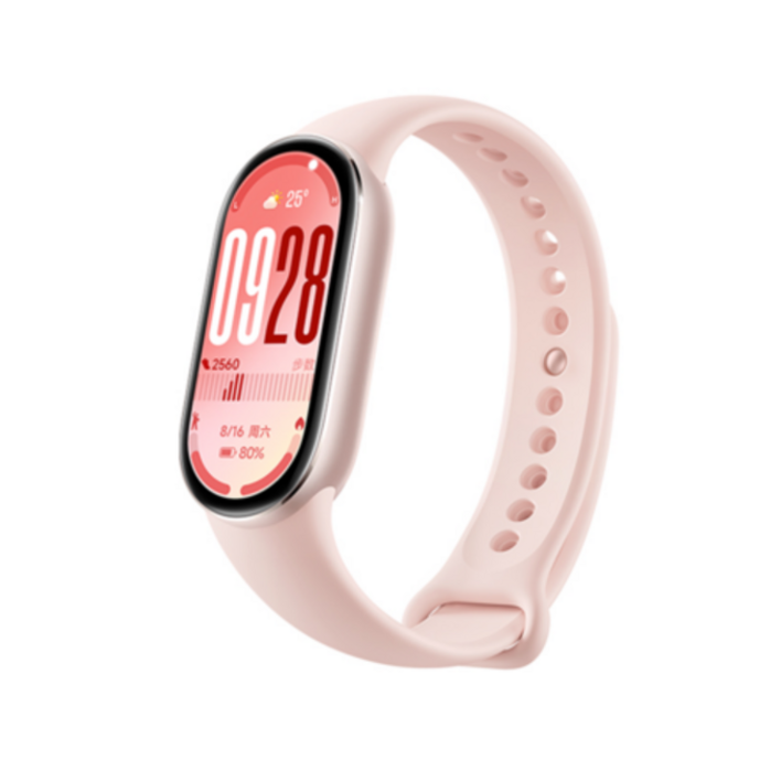 샤오미 스마트밴드 10
